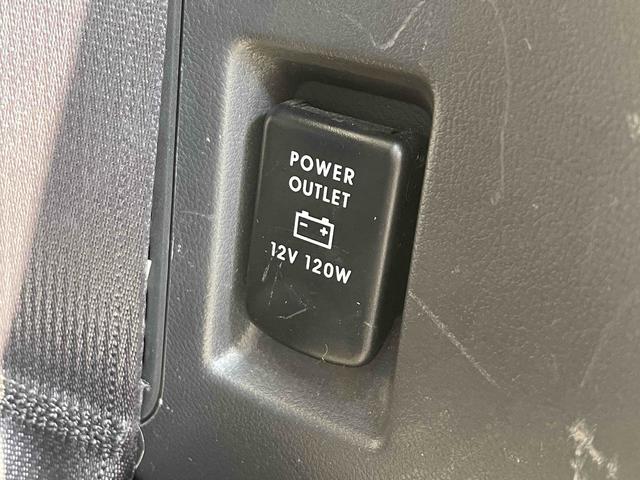 デリカＤ：５ Ｇ　パワーパッケージ　新品ルーフキャリア　フロントブルバー　社外ＡＷ　ＴＯＹＯオープンカントリーＲＴ　両側パワースライドドア　地デジＳＤナビ　前後ドラレコ　Ｂカメラ　ＥＴＣ　クルーズコントロール　ＨＩＤ　ＬＥＤテール（44枚目）