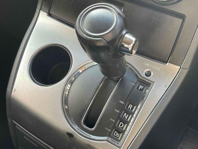 デリカＤ：５ Ｇ　パワーパッケージ　新品ルーフキャリア　フロントブルバー　社外ＡＷ　ＴＯＹＯオープンカントリーＲＴ　両側パワースライドドア　地デジＳＤナビ　前後ドラレコ　Ｂカメラ　ＥＴＣ　クルーズコントロール　ＨＩＤ　ＬＥＤテール（45枚目）