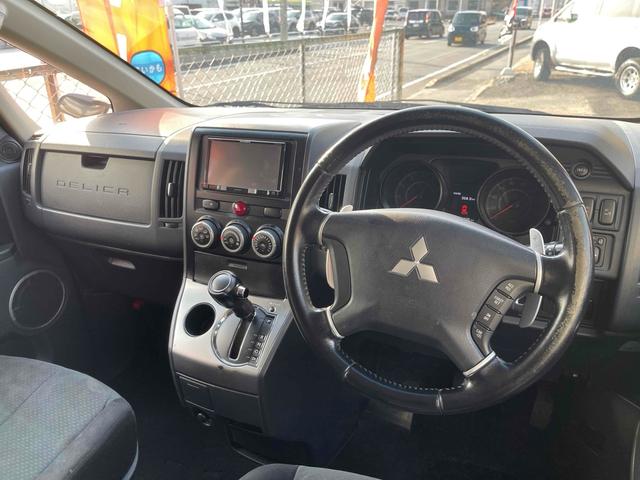 デリカＤ：５ Ｇ　パワーパッケージ　新品ルーフキャリア　フロントブルバー　社外ＡＷ　ＴＯＹＯオープンカントリーＲＴ　両側パワースライドドア　地デジＳＤナビ　前後ドラレコ　Ｂカメラ　ＥＴＣ　クルーズコントロール　ＨＩＤ　ＬＥＤテール（49枚目）