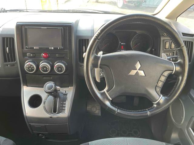 デリカＤ：５ Ｇ　パワーパッケージ　新品ルーフキャリア　フロントブルバー　社外ＡＷ　ＴＯＹＯオープンカントリーＲＴ　両側パワースライドドア　地デジＳＤナビ　前後ドラレコ　Ｂカメラ　ＥＴＣ　クルーズコントロール　ＨＩＤ　ＬＥＤテール（51枚目）