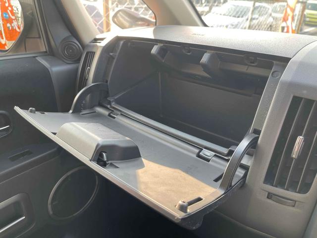 デリカＤ：５ Ｇ　パワーパッケージ　新品ルーフキャリア　フロントブルバー　社外ＡＷ　ＴＯＹＯオープンカントリーＲＴ　両側パワースライドドア　地デジＳＤナビ　前後ドラレコ　Ｂカメラ　ＥＴＣ　クルーズコントロール　ＨＩＤ　ＬＥＤテール（58枚目）