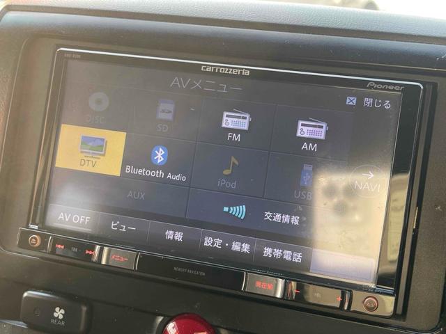 デリカＤ：５ Ｇ　パワーパッケージ　新品ルーフキャリア　フロントブルバー　社外ＡＷ　ＴＯＹＯオープンカントリーＲＴ　両側パワースライドドア　地デジＳＤナビ　前後ドラレコ　Ｂカメラ　ＥＴＣ　クルーズコントロール　ＨＩＤ　ＬＥＤテール（65枚目）