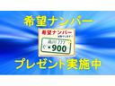 Ｇ・１０ｔｈアニバーサリー　純正ＳＤナビ・スマートキー・ビルトインＥＴＣ・特別仕様車・ユーザー買取車・ドライブレコーダー(49枚目)