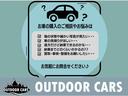 ＯＵＴＤＯＯＲ　ＣＡＲＳ〒４４４－２１３４　愛知県岡崎市大樹寺１－１－１【ＬＩＮＥＩＤ】＠０９６ｖｋｍｃｙ【定休日】火曜日、臨時休業有