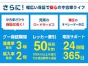 Ｄ　パワーパッケージ　アルパインＢＩＧＸ　フリップダウンモニター　デイトナホイール　オプカンＲＴホワイトレター　両側パワースライドドア　ＥＴＣ　クルーズコントロール　スマートキー　ドライブレコーダー　パートタイム４ＷＤ（68枚目）