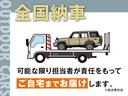Ｆパッケージ　ワンオーナー　禁煙車　純正ＳＤナビ　フルセグＴＶ　バックカメラ　ＥＴＣ　スマートキー　ｂｌｕｅｔｏｏｔｈ　ＣＤ／ＤＶＤ再生　オートエアコン　買取車　タッチパネルエアコン操作　フォグライト　ブラック内装（10枚目）