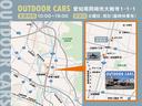OUTDOOR CARS〒444-2134 愛知県岡崎市大樹寺1-1-1【LINEID】@496exnls【定休日】火曜日、臨時休業有