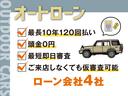 LINE登録頂ければ、写真や動画のやり取りも楽々です。LINEID→@496exnls