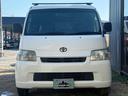 まずは気軽にお問合せ・お見積りお待ちしております。じっくり現車確認して頂けるよう、ご準備を致します!