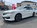 HONDA ACCORD HYBRID