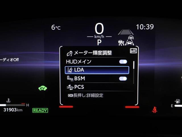 クラウンクロスオーバー Ｇ　ＡＤ　Ｌ（27枚目）