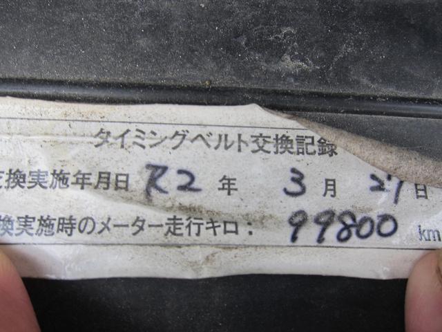 タント Ｘリミテッド　検２年　保証有（27枚目）