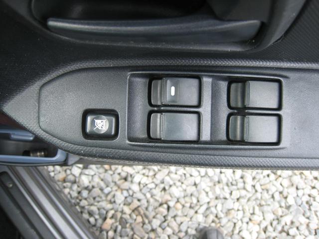 オッティ ＲＸ　ターボ　ＨＩＤヘッドライト　キーレス　電動格納ミラー　パワーウィンドウ　車検令和８年１０月２４日迄　ＡＢＳ　助手席側エアバック　運転席エアバック　保証（29枚目）