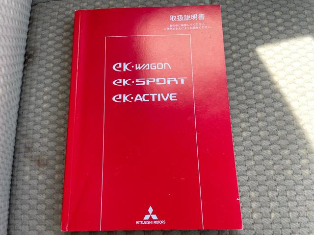 ｅＫワゴン Ｇ　キーレス　電格ミラー　パワーウィンドウ　検２年　保証（44枚目）