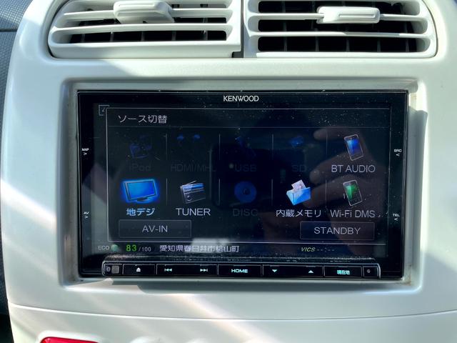 ｅＫワゴン Ｍ　５速ＭＴ　フルセグＳＤナビ　ＥＴＣ　検２年　保証　ＢＴａｕｄｉｏ　Ｗｉ－Ｆｉ　キーレス　電格Ｍ　ＰＷ（27枚目）