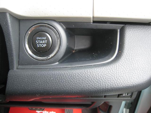 MRワゴン X プッシュ インテリキー2個 CD USB端子入力 電格Wミラー パワーウィンドウ 検2年 保証 ABS 助手席側エアバック 運転席エアバック(32枚目)