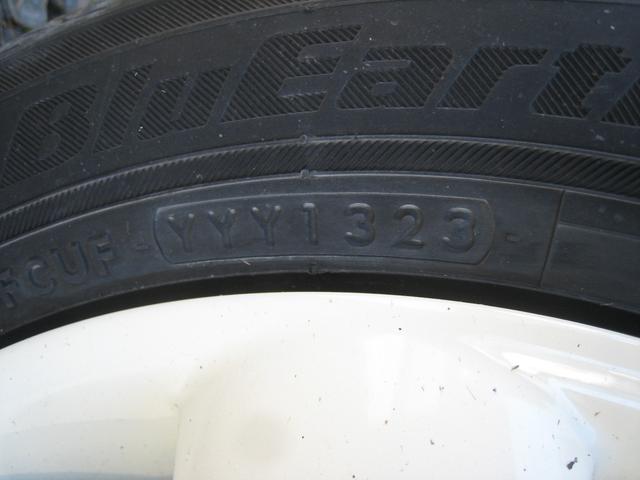 アルトラパン L 丸目 キーレス ETC 2023年タイヤ 検2年 保証 社外13AW リア障害物センサー 電格W PW(20枚目)
