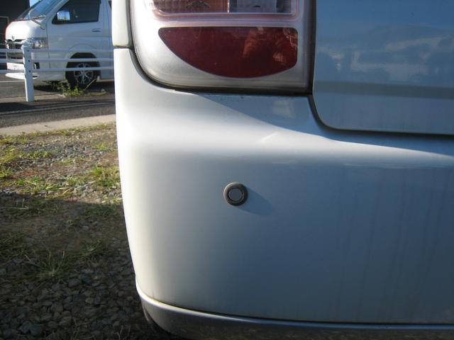 アルトラパン L 丸目 キーレス ETC 2023年タイヤ 検2年 保証 社外13AW リア障害物センサー 電格W PW(24枚目)