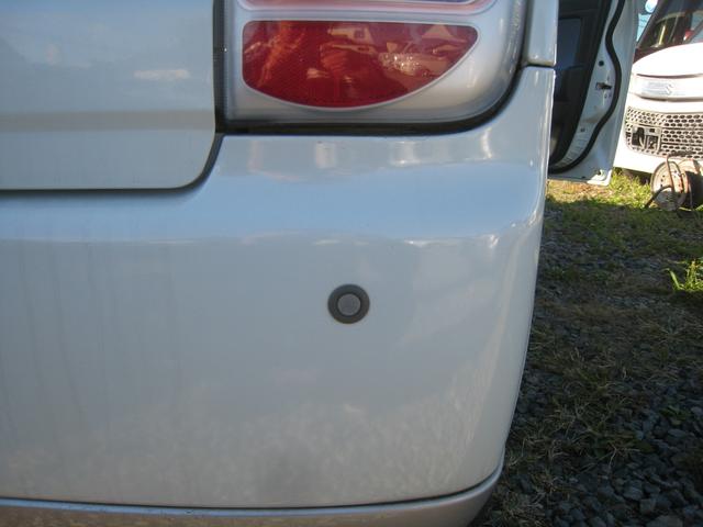 アルトラパン L 丸目 キーレス ETC 2023年タイヤ 検2年 保証 社外13AW リア障害物センサー 電格W PW(25枚目)