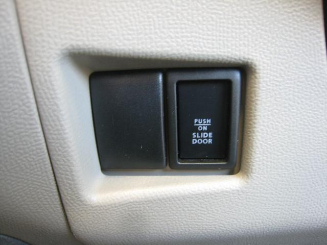 パレット XS 1SegSDナビ ETC 左RD-PSD 検2年 保証 エアロ FOG プッシュS インテリキ 14AW 電格W PW(42枚目)