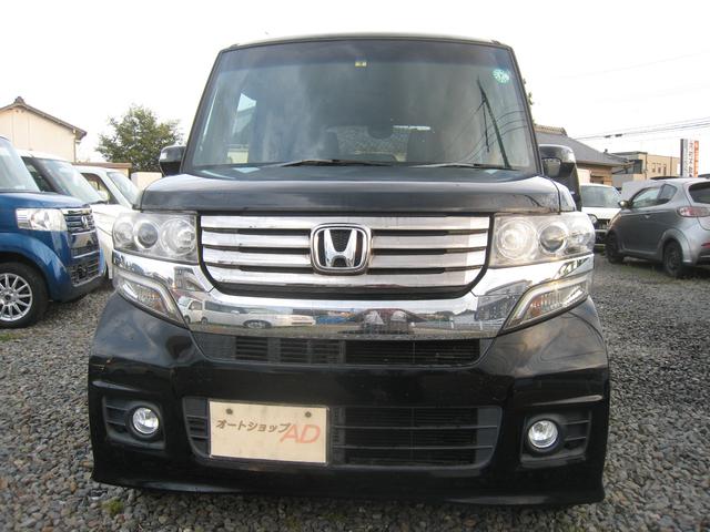 Ｎ－ＢＯＸカスタム Ｇ・Ｌパッケージ　１ＳｅｇＳＤナビ　ＥＴＣ　２０２３年タイヤ　検２年　保証　エアロ　ＦＯＧ　ＨＩＤヘッドライト　Ｐｕｓｈ－Ｓ　インテリキーＸ２　左ＲＤ－ＰＳＤ　電格Ｗ　ＰＷ　１４ＡＷ（2枚目）