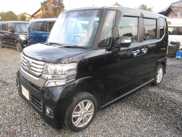 Ｎ－ＢＯＸカスタム Ｇ・Ｌパッケージ　１ＳｅｇＳＤナビ　ＥＴＣ　２０２３年タイヤ　検２年　保証　エアロ　ＦＯＧ　ＨＩＤヘッドライト　Ｐｕｓｈ－Ｓ　インテリキーＸ２　左ＲＤ－ＰＳＤ　電格Ｗ　ＰＷ　１４ＡＷ（7枚目）