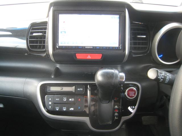 Ｎ－ＢＯＸカスタム Ｇ・Ｌパッケージ　１ＳｅｇＳＤナビ　ＥＴＣ　２０２３年タイヤ　検２年　保証　エアロ　ＦＯＧ　ＨＩＤヘッドライト　Ｐｕｓｈ－Ｓ　インテリキーＸ２　左ＲＤ－ＰＳＤ　電格Ｗ　ＰＷ　１４ＡＷ（10枚目）