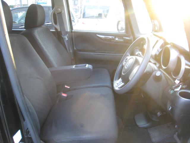 Ｎ－ＢＯＸカスタム Ｇ・Ｌパッケージ　１ＳｅｇＳＤナビ　ＥＴＣ　２０２３年タイヤ　検２年　保証　エアロ　ＦＯＧ　ＨＩＤヘッドライト　Ｐｕｓｈ－Ｓ　インテリキーＸ２　左ＲＤ－ＰＳＤ　電格Ｗ　ＰＷ　１４ＡＷ（12枚目）