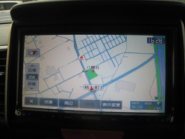 Ｎ－ＢＯＸカスタム Ｇ・Ｌパッケージ　１ＳｅｇＳＤナビ　ＥＴＣ　２０２３年タイヤ　検２年　保証　エアロ　ＦＯＧ　ＨＩＤヘッドライト　Ｐｕｓｈ－Ｓ　インテリキーＸ２　左ＲＤ－ＰＳＤ　電格Ｗ　ＰＷ　１４ＡＷ（25枚目）