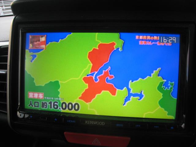 Ｎ－ＢＯＸカスタム Ｇ・Ｌパッケージ　１ＳｅｇＳＤナビ　ＥＴＣ　２０２３年タイヤ　検２年　保証　エアロ　ＦＯＧ　ＨＩＤヘッドライト　Ｐｕｓｈ－Ｓ　インテリキーＸ２　左ＲＤ－ＰＳＤ　電格Ｗ　ＰＷ　１４ＡＷ（26枚目）