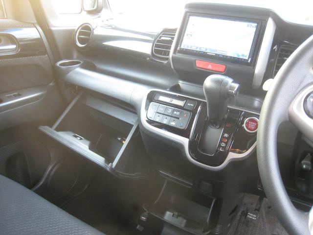 Ｎ－ＢＯＸカスタム Ｇ・Ｌパッケージ　１ＳｅｇＳＤナビ　ＥＴＣ　２０２３年タイヤ　検２年　保証　エアロ　ＦＯＧ　ＨＩＤヘッドライト　Ｐｕｓｈ－Ｓ　インテリキーＸ２　左ＲＤ－ＰＳＤ　電格Ｗ　ＰＷ　１４ＡＷ（31枚目）