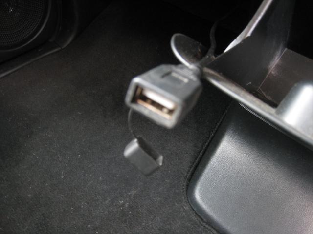 Ｎ－ＢＯＸカスタム Ｇ・Ｌパッケージ　１ＳｅｇＳＤナビ　ＥＴＣ　２０２３年タイヤ　検２年　保証　エアロ　ＦＯＧ　ＨＩＤヘッドライト　Ｐｕｓｈ－Ｓ　インテリキーＸ２　左ＲＤ－ＰＳＤ　電格Ｗ　ＰＷ　１４ＡＷ（32枚目）