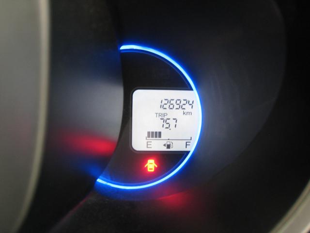 Ｎ－ＢＯＸカスタム Ｇ・Ｌパッケージ　１ＳｅｇＳＤナビ　ＥＴＣ　２０２３年タイヤ　検２年　保証　エアロ　ＦＯＧ　ＨＩＤヘッドライト　Ｐｕｓｈ－Ｓ　インテリキーＸ２　左ＲＤ－ＰＳＤ　電格Ｗ　ＰＷ　１４ＡＷ（38枚目）