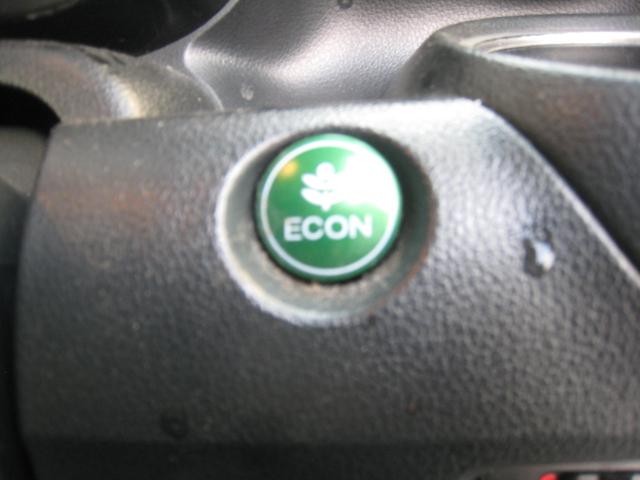 Ｎ－ＢＯＸカスタム Ｇ・Ｌパッケージ　１ＳｅｇＳＤナビ　ＥＴＣ　２０２３年タイヤ　検２年　保証　エアロ　ＦＯＧ　ＨＩＤヘッドライト　Ｐｕｓｈ－Ｓ　インテリキーＸ２　左ＲＤ－ＰＳＤ　電格Ｗ　ＰＷ　１４ＡＷ（39枚目）