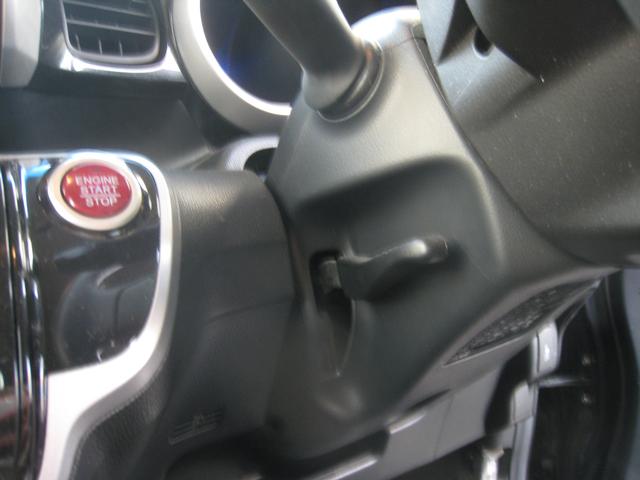 Ｎ－ＢＯＸカスタム Ｇ・Ｌパッケージ　１ＳｅｇＳＤナビ　ＥＴＣ　２０２３年タイヤ　検２年　保証　エアロ　ＦＯＧ　ＨＩＤヘッドライト　Ｐｕｓｈ－Ｓ　インテリキーＸ２　左ＲＤ－ＰＳＤ　電格Ｗ　ＰＷ　１４ＡＷ（41枚目）