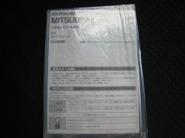 Ｎ－ＢＯＸカスタム Ｇ・Ｌパッケージ　１ＳｅｇＳＤナビ　ＥＴＣ　２０２３年タイヤ　検２年　保証　エアロ　ＦＯＧ　ＨＩＤヘッドライト　Ｐｕｓｈ－Ｓ　インテリキーＸ２　左ＲＤ－ＰＳＤ　電格Ｗ　ＰＷ　１４ＡＷ（46枚目）