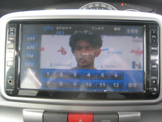 タント カスタムXリミテッド フルセグHDDナビ 左RD-PSD 検2年 保証 エアロ FOG インテリキー DVD再生可 電格W PW 14AW(24枚目)
