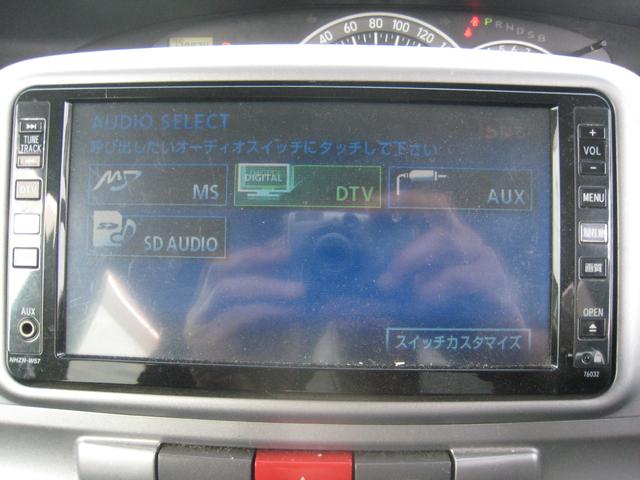 タント カスタムXリミテッド フルセグHDDナビ 左RD-PSD 検2年 保証 エアロ FOG インテリキー DVD再生可 電格W PW 14AW(25枚目)