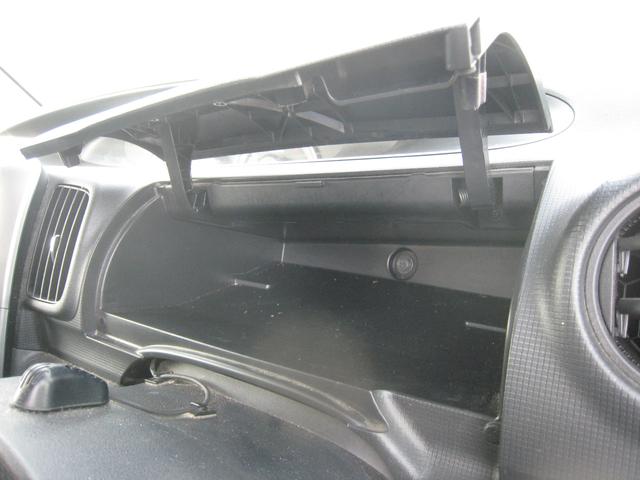 タント カスタムXリミテッド フルセグHDDナビ 左RD-PSD 検2年 保証 エアロ FOG インテリキー DVD再生可 電格W PW 14AW(36枚目)