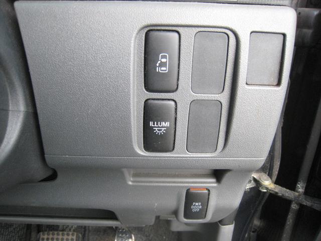 タント カスタムXリミテッド フルセグHDDナビ 左RD-PSD 検2年 保証 エアロ FOG インテリキー DVD再生可 電格W PW 14AW(38枚目)