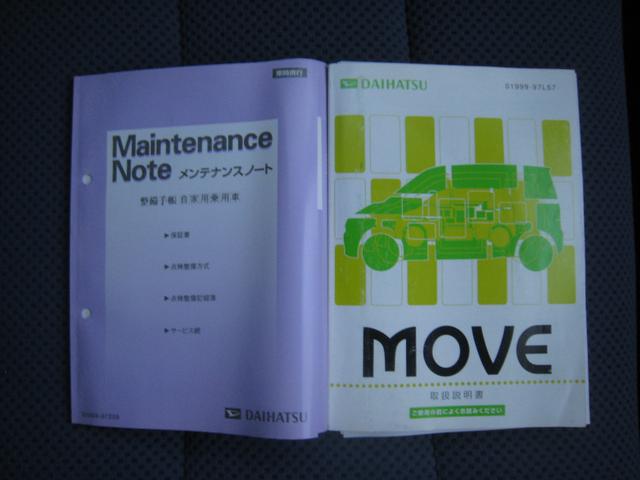 ムーヴ Lリミテッド キーレス 電格M PW CD 検2年 保証(32枚目)