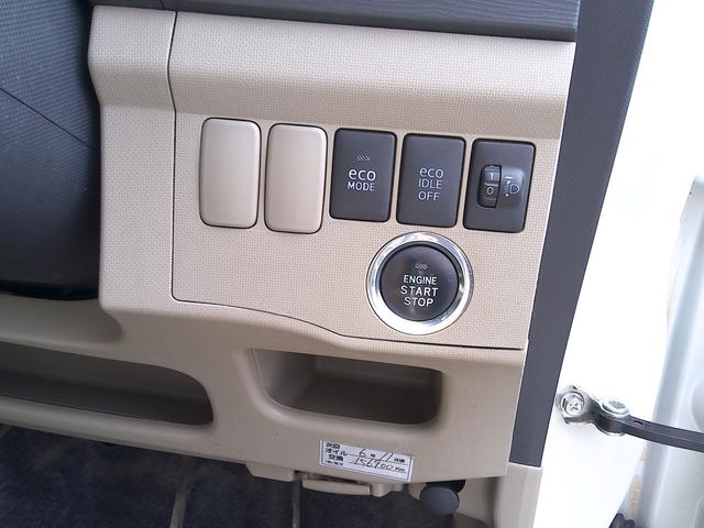 ムーヴ Ｘリミテッド　ワンセグＴＶ　ＳＤナビ　バックカメラ　ＥＴＣ　プッシュスタート　検２年　保証　社外１４ＡＷ　革巻きハンドル　インテリキ＋スペアーキー　電格　ＰＷ　エコアイドル　アイドリングストップ　ＡＢＳ（15枚目）