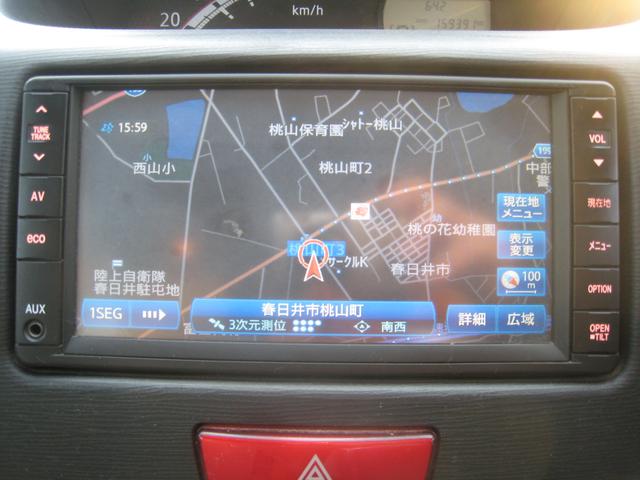 ムーヴ Ｘリミテッド　ワンセグＴＶ　ＳＤナビ　バックカメラ　ＥＴＣ　プッシュスタート　検２年　保証　社外１４ＡＷ　革巻きハンドル　インテリキ＋スペアーキー　電格　ＰＷ　エコアイドル　アイドリングストップ　ＡＢＳ（22枚目）