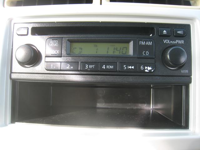 ｅＫワゴン Ｍ　キーレス　電動格納ミラー　パワーウインドー　ＣＤ　検２年　保証　Ｄ席ＰＷＳＷ－全席Ａｕｔｏ　助手席側エアバック　運転席エアバック（31枚目）