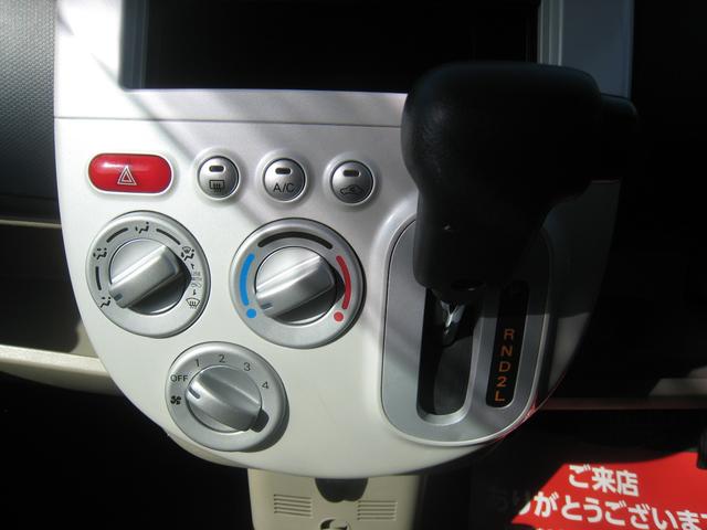 ｅＫワゴン Ｍ　キーレス　電動格納ミラー　パワーウインドー　ＣＤ　検２年　保証　Ｄ席ＰＷＳＷ－全席Ａｕｔｏ　助手席側エアバック　運転席エアバック（32枚目）