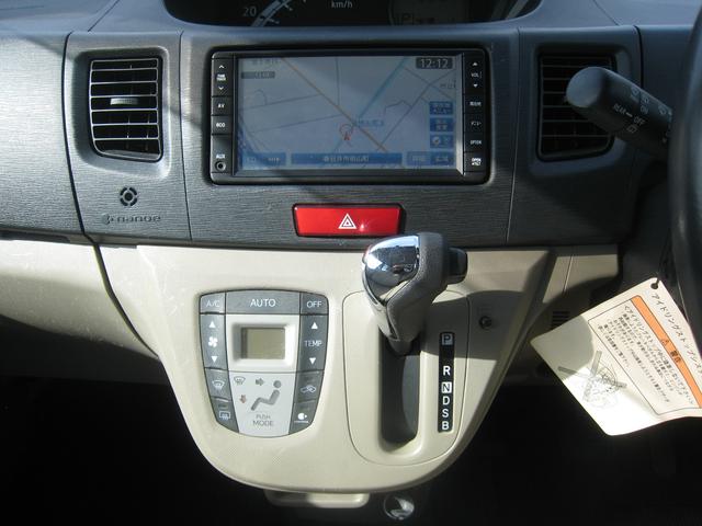 ムーヴ Xリミテッド 1SegSDナビ+Bモニタ ETC インテリ 検2年保証 14AW-2024年タイヤ 電格M PW(9枚目)