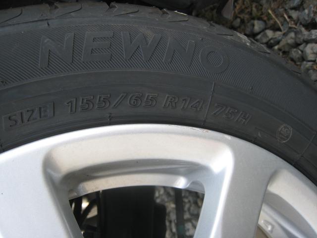 ムーヴ Xリミテッド 1SegSDナビ+Bモニタ ETC インテリ 検2年保証 14AW-2024年タイヤ 電格M PW(20枚目)