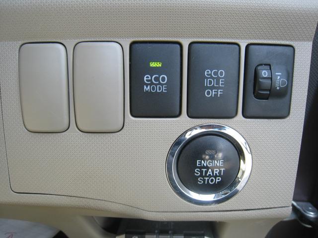 ムーヴ Xリミテッド 1SegSDナビ+Bモニタ ETC インテリ 検2年保証 14AW-2024年タイヤ 電格M PW(45枚目)