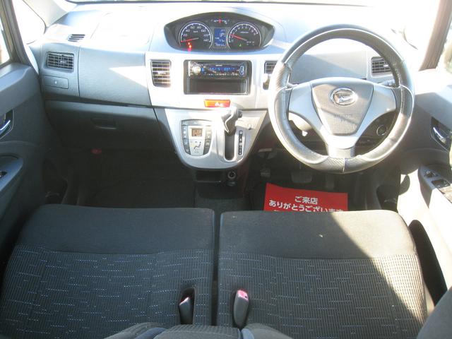 ムーヴ カスタム X ETC インテリキー 電格WM PW CD 検R9/3/1 保証 HIDヘッドライト 14AW(13枚目)