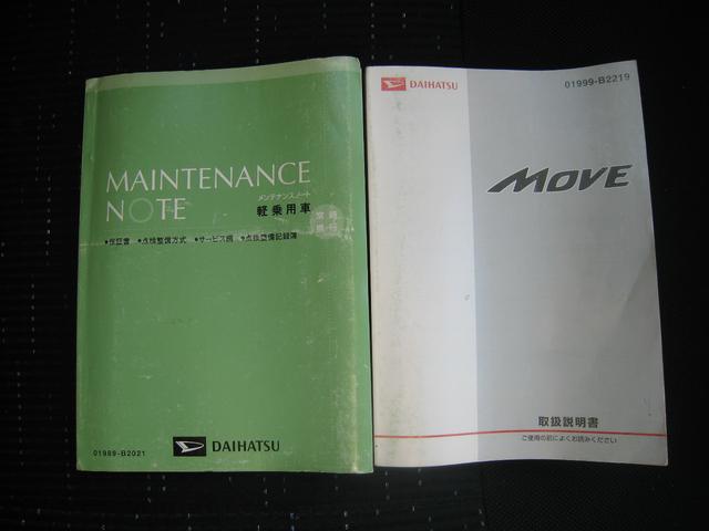 ムーヴ カスタム X ETC インテリキー 電格WM PW CD 検R9/3/1 保証 HIDヘッドライト 14AW(38枚目)